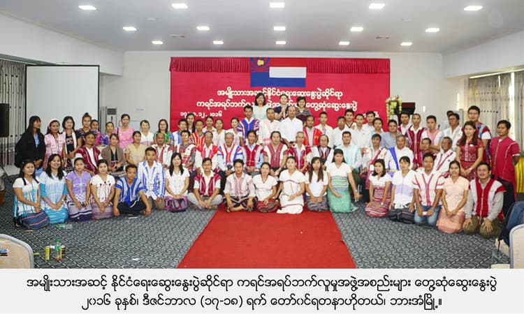 KNDCC Event 1