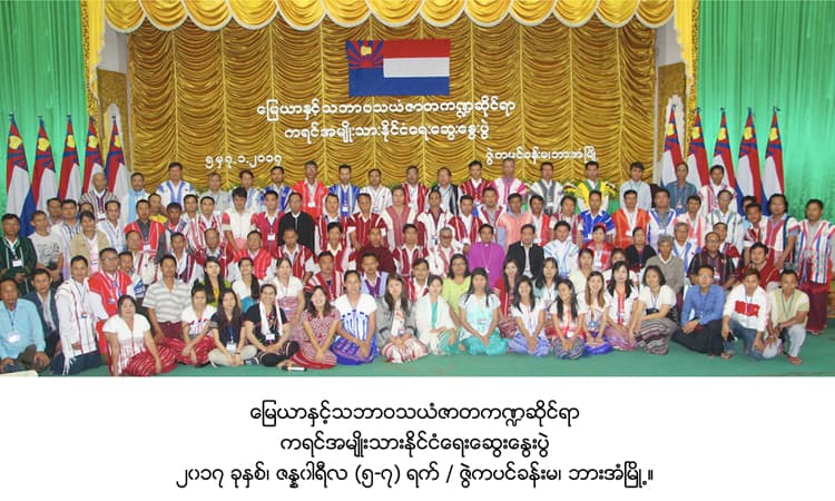 KNDCC Event 3