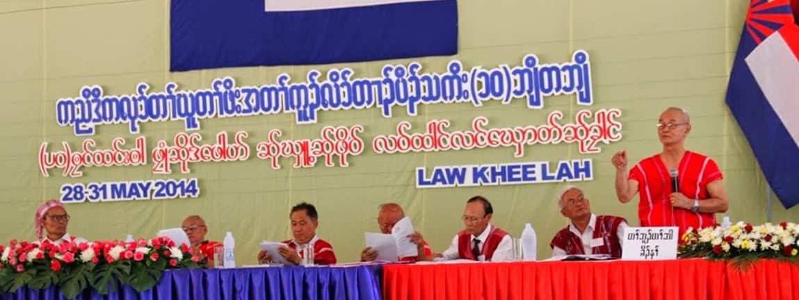 10th Karen Unity Seminar