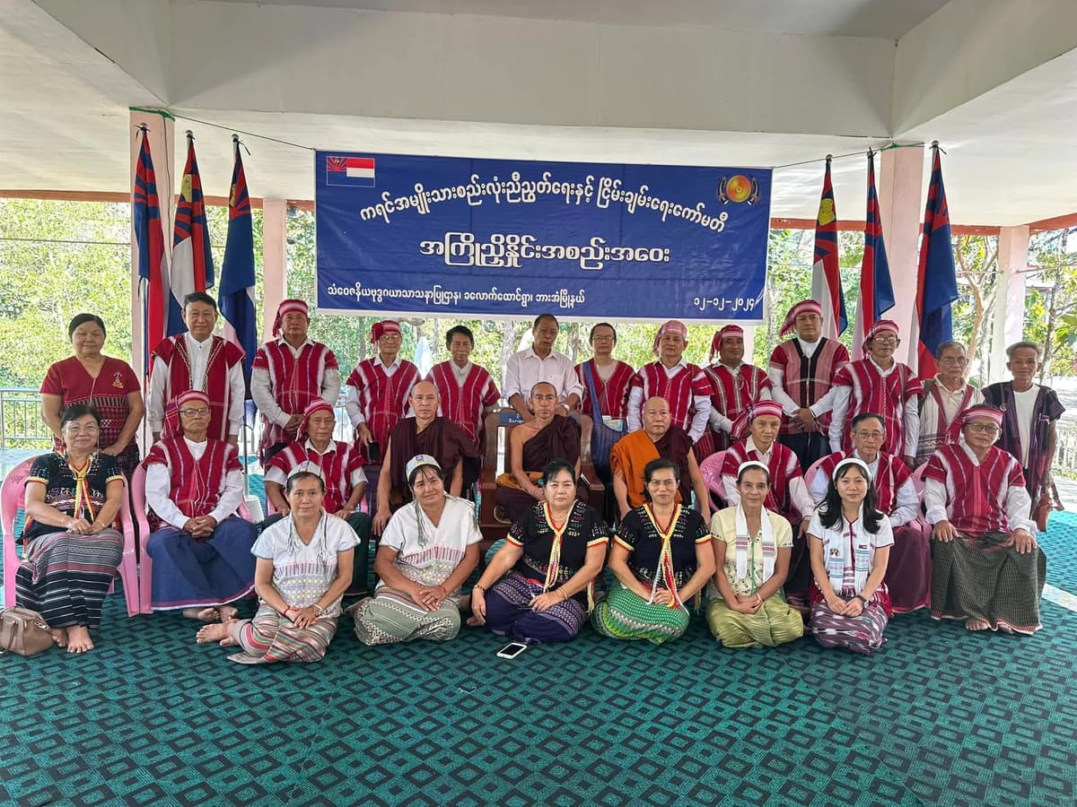 KUPC Preliminary Coordination Meeting at Buddha Gaya, Kha Laut Htaung Village, Hpa-an City, 12 December 2024