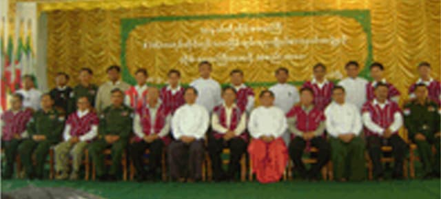 Front view of Dawei Liaison Office building