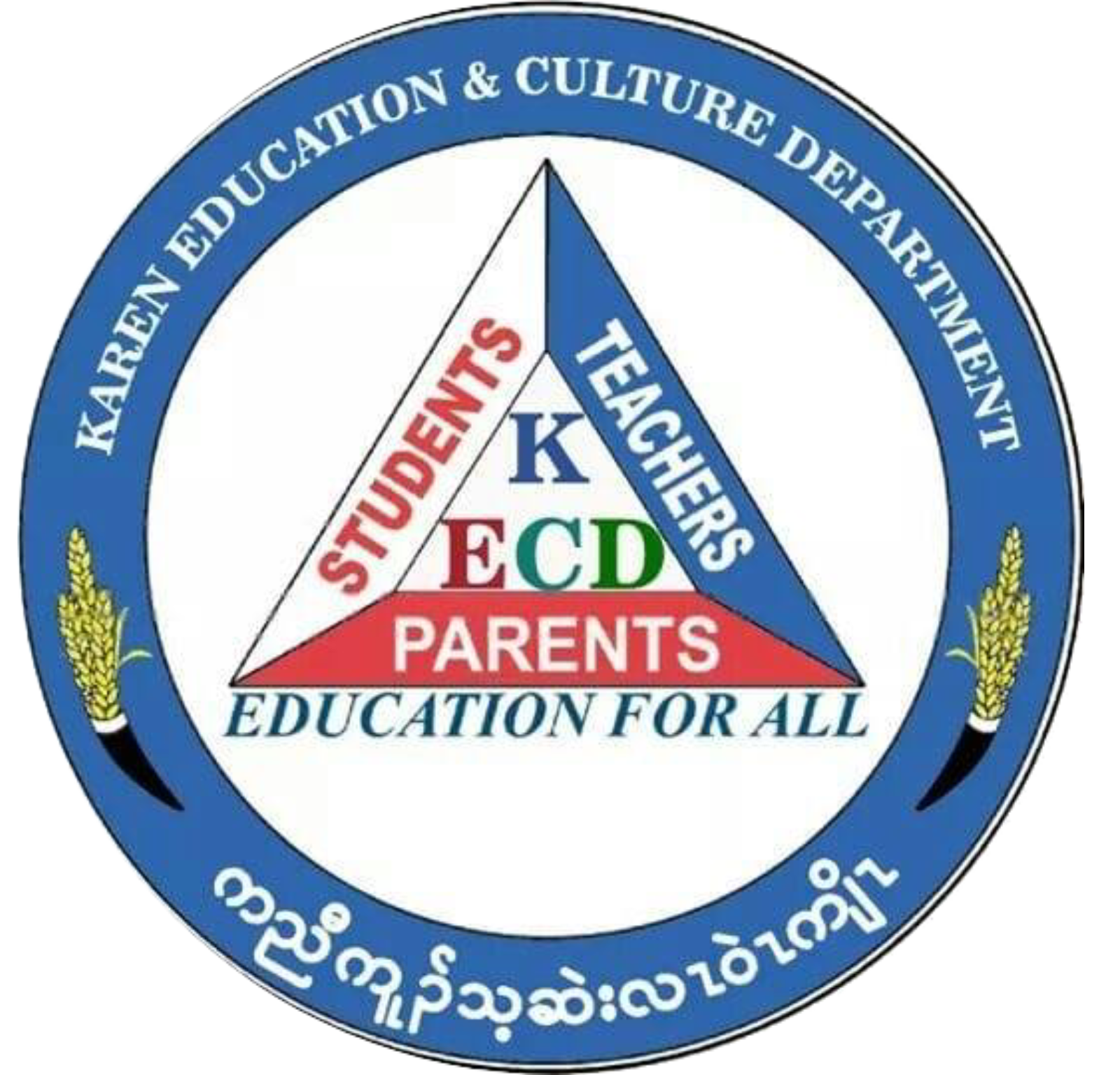 Department of Education & Culture