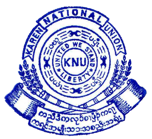 Doo Tha Htu District